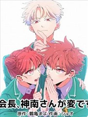 都市短剧
