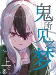 战神短剧